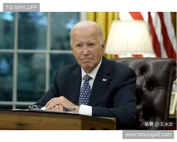 ✅体育直播🏆世界杯直播🏀NBA直播⚽- 特朗普谈与拜登的通话,称将“很快”一起吃午饭- sports ✅体育直播🏆世界杯直播🏀NBA直播⚽- 特朗普谈与拜登的通话,称将“很快”一起吃午饭- sports