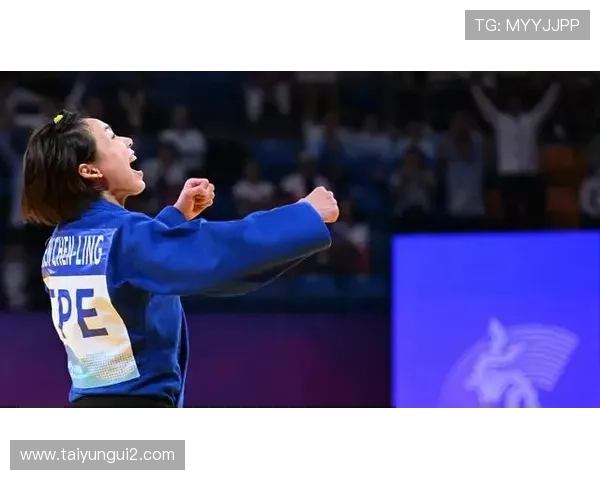 亚运会项目柔道世界杯体育论坛