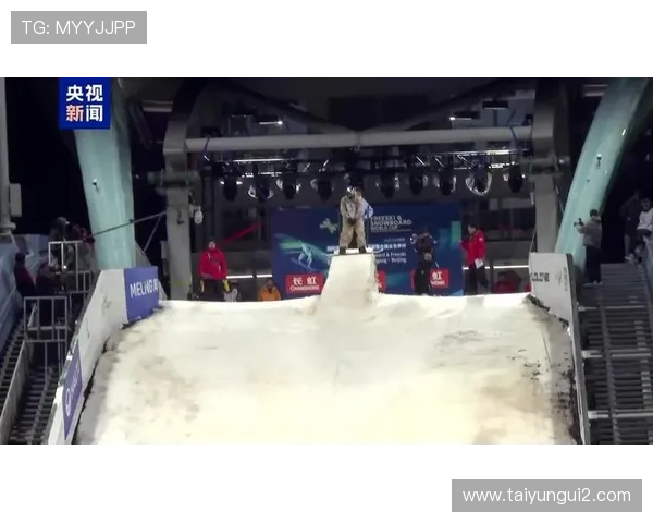 关于杨文龙单板滑雪世界杯的信息sports